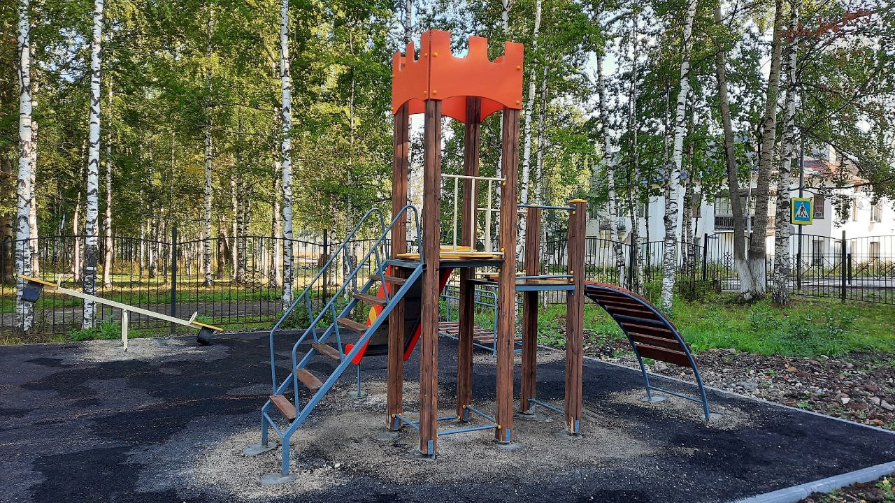 photo 5253645013861140533 y